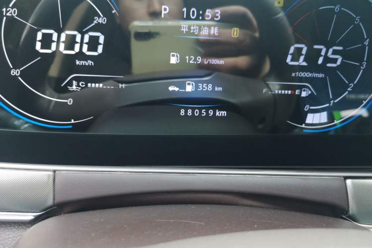 Used Leopaard Mattu 2018 1.6T GDI DCT Elite Model