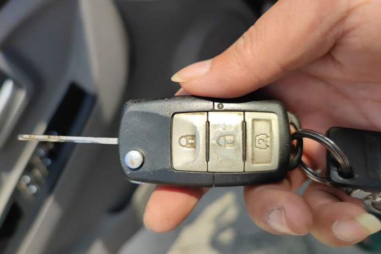 Used BAIC Weiwang M20 2014 1.5L Basic Version DAM15DL Vehicle Key