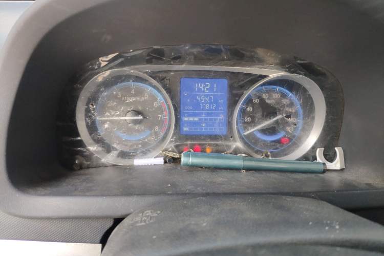 Used BAIC Changhe Wagon R X5 2020 1.4L Comfort Model
