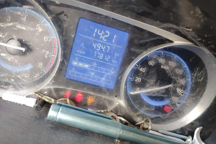 Used BAIC Changhe Wagon R X5 2020 1.4L Comfort Model
