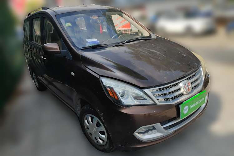 Used BAIC Weiwang M20 2014 1.5L Basic Version DAM15DL Front Right 45 Deg