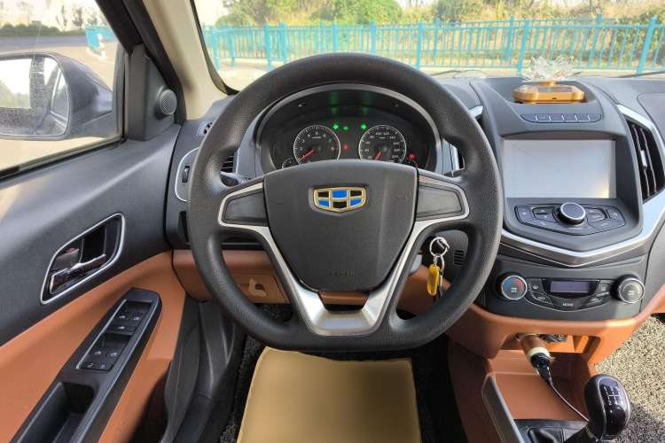 Used Geely Auto Diamond 2016 1.5L Manual Elite Edition