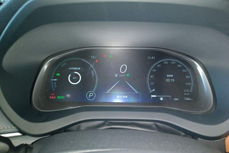 Used Toyota Venza 2022 Dual-Engine 2.5L CVT Four-Wheel Drive Supreme Edition
