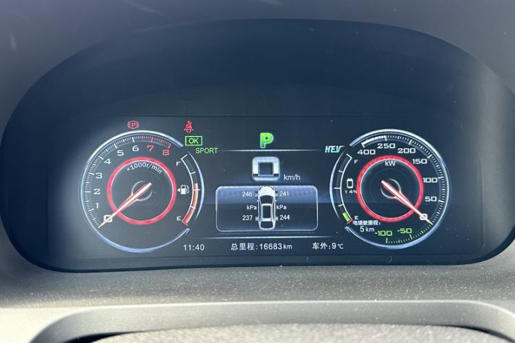 Used BYD Tang New Energy 2015 2.0T Four-Wheel-Drive Flagship Model