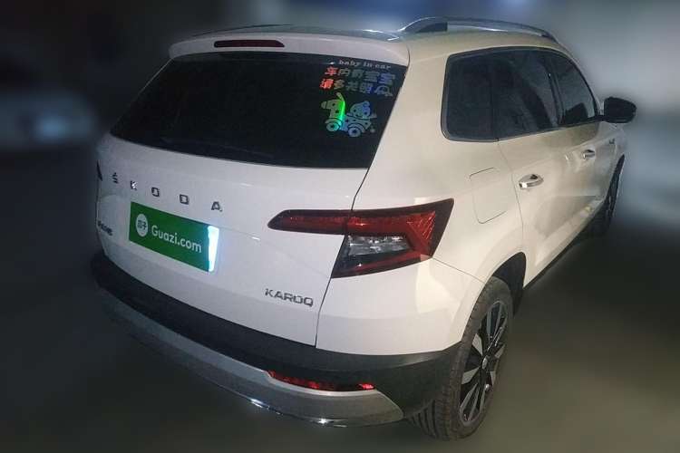 Used Skoda Karoq 2021 TSI280 Luxury Edition
