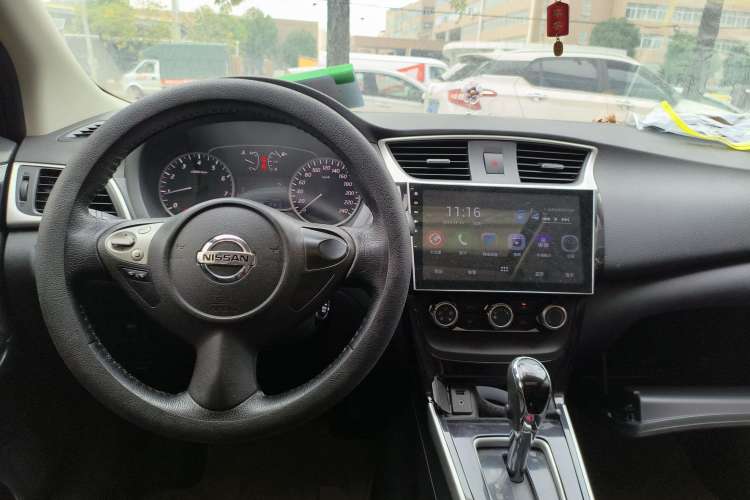 Used Nissan Sylphy 2016 1.6 XL CVT Luxury Edition Center Console