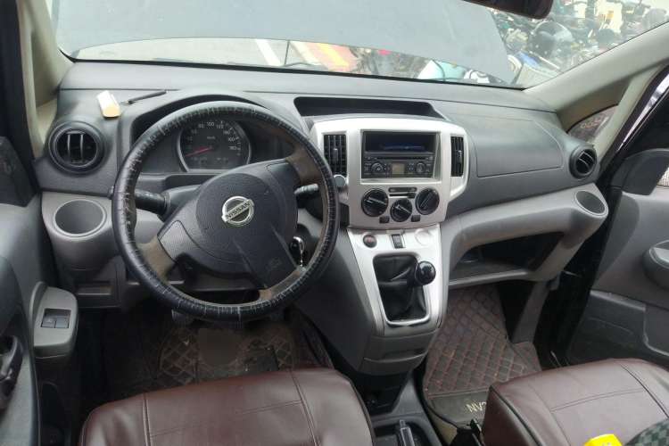 Used Nissan NV200 2010 1.6L Luxury Model Center Console