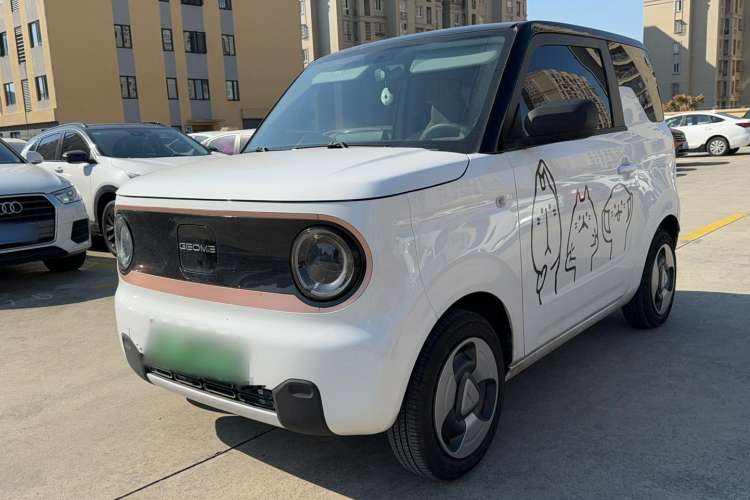 Used Geely Auto Panda Classic 2023 Panda Mini New Year Edition Treasure Bear