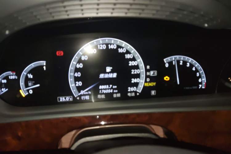 Used Mercedes-Benz S-Class 2012 S 400 L HYBRID Grand Edition