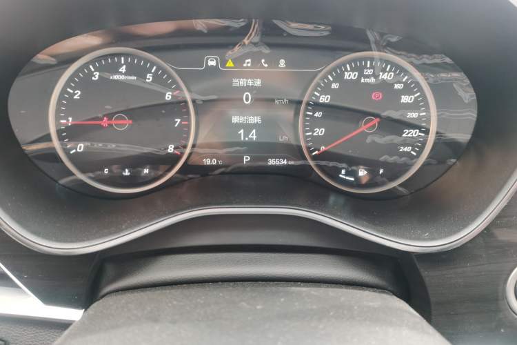 Used Baojun 560 2017 1.5T DCT Flagship Model
