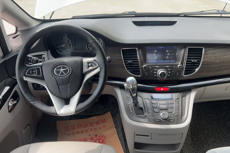 Used JAC Refine M5 2013 2.0T Gasoline Automatic Business Edition