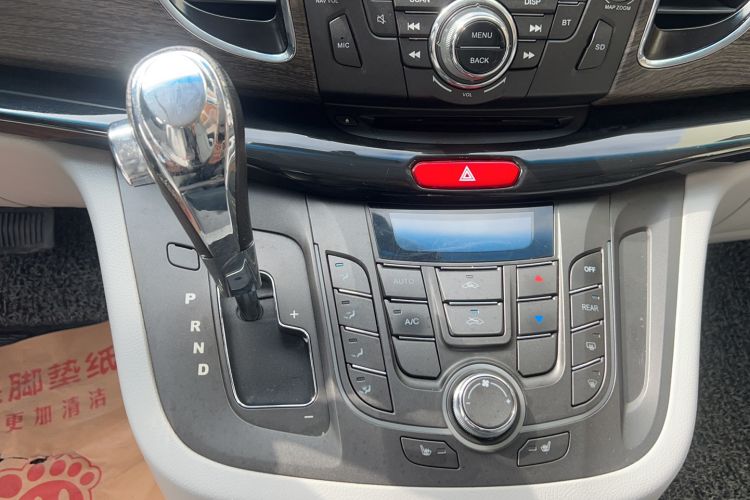 Used JAC Refine M5 2013 2.0T Gasoline Automatic Business Edition