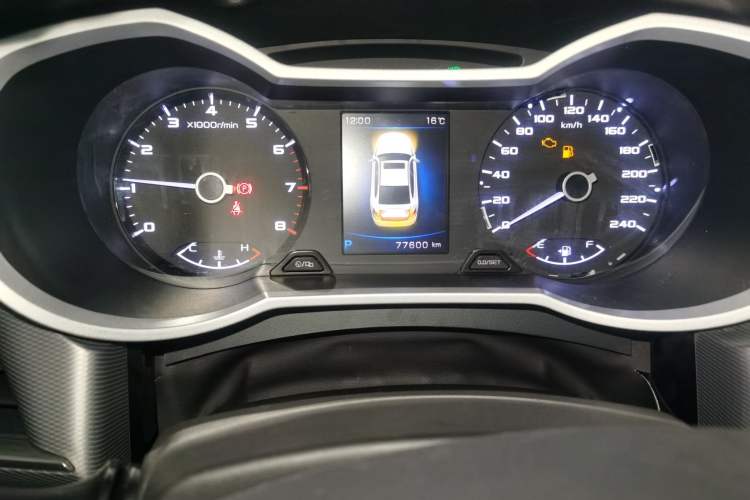 Used Geely Auto Emgrand GL 2019 1.4T CVT Elite Smart Edition
