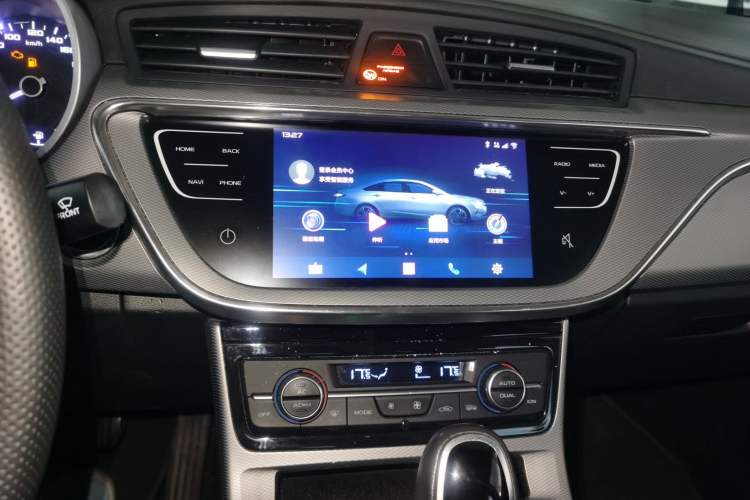 Used Geely Auto Emgrand GL 2019 1.4T CVT Elite Smart Edition
