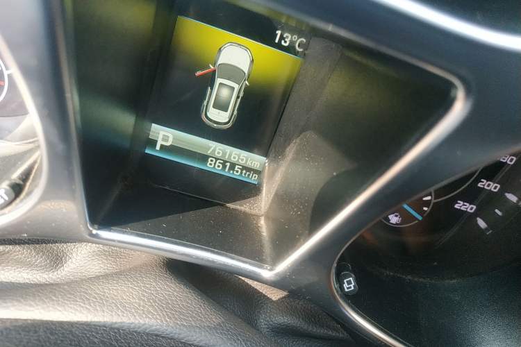 Used JMC Yusheng S330 2016 1.5L GTDi Automatic Two-Wheel Drive Prestige Edition