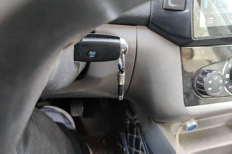 Used BAIC Weiwang M20 2013 1.5L Fashion Version BJ415B Vehicle Key