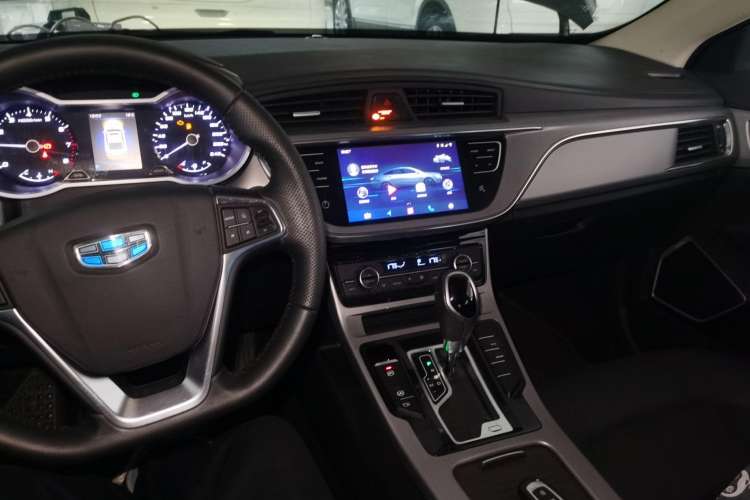 Used Geely Auto Emgrand GL 2019 1.4T CVT Elite Smart Edition
