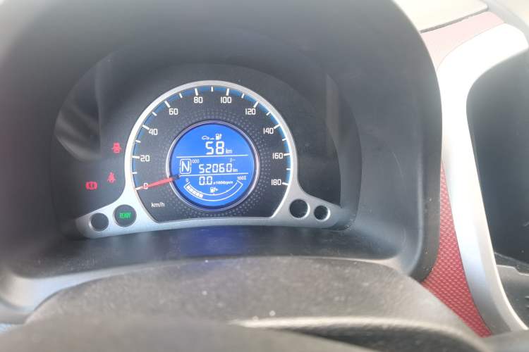 Used Changan Benni EV 2017 Pure Electric 210 km Fashion Edition
