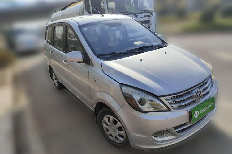 Used BAIC Weiwang M20 2013 1.5L Fashion Version BJ415B Front Right 45 Deg