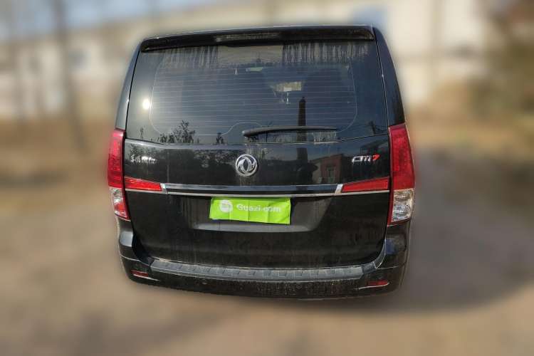 Used FORTHING CM7 2018 Classic Edition 2.0T Automatic Luxury Model
