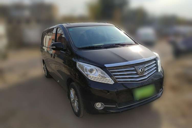 Used FORTHING CM7 2018 Classic Edition 2.0T Automatic Luxury Model
