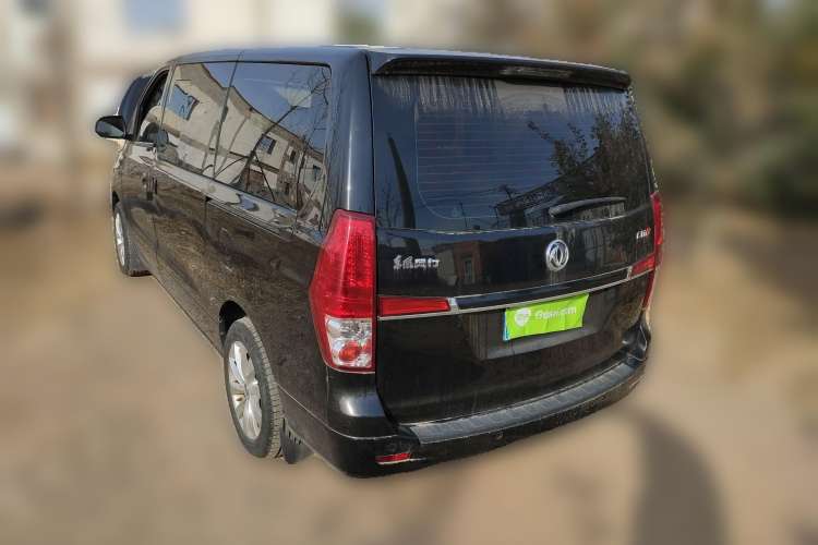 Used FORTHING CM7 2018 Classic Edition 2.0T Automatic Luxury Model
