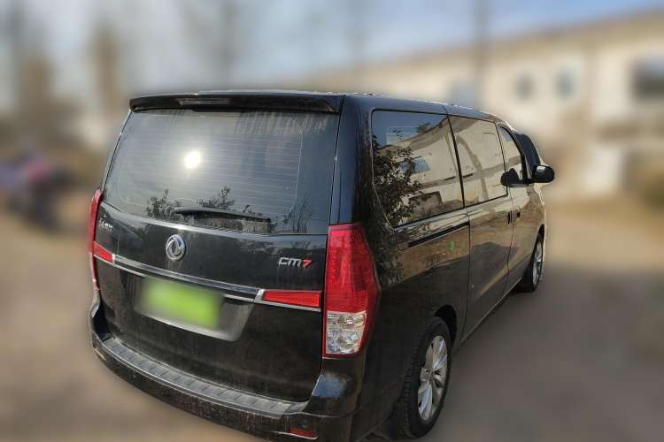 Used FORTHING CM7 2018 Classic Edition 2.0T Automatic Luxury Model
