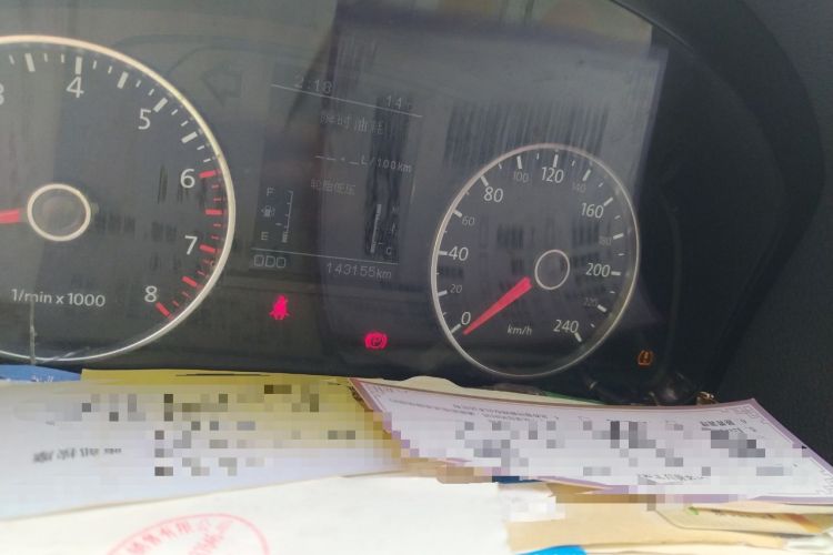 Used Yema T70 2015 1.8L Manual Luxury Model
