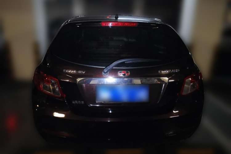 Used Geely Auto Classic Emgrand 2012 Hatchback 1.8L CVT Luxury Model
