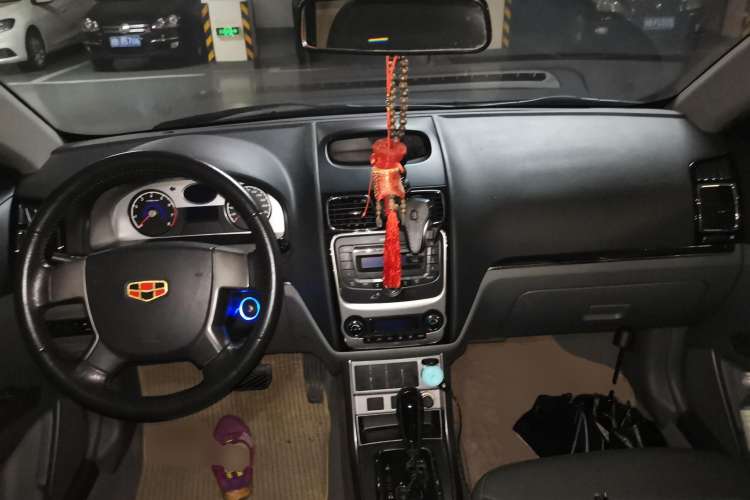 Used Geely Auto Classic Emgrand 2012 Hatchback 1.8L CVT Luxury Model
