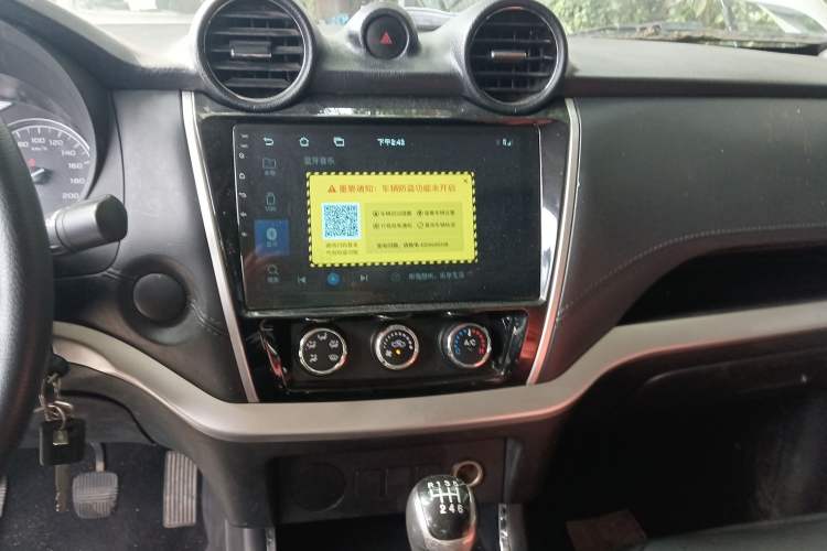 Used Dongfeng Ruichi 6 2020 2.3T Manual Two-Wheel Drive Diesel Standard Version China VI M9T
