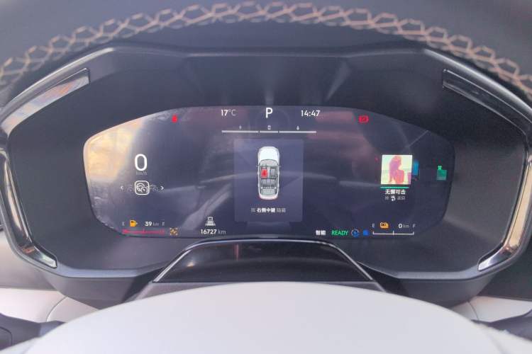 Used Lynk & Co 01 EM-P 2023 1.5TD EM-P Dawn Edition
