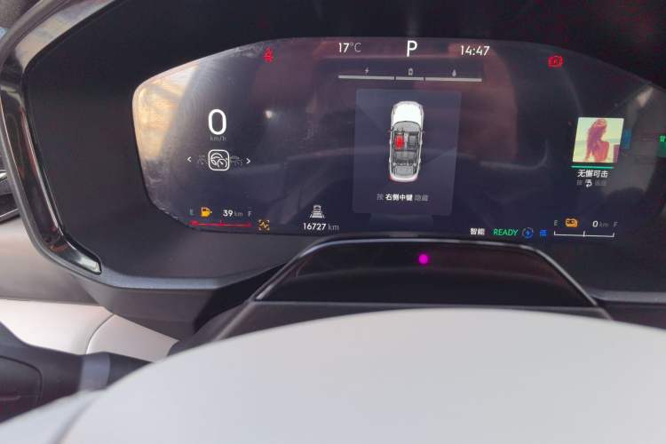 Used Lynk & Co 01 EM-P 2023 1.5TD EM-P Dawn Edition
