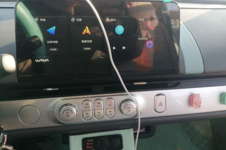 Used CHANGAN Lumin 2022 210km Sweet Edition
