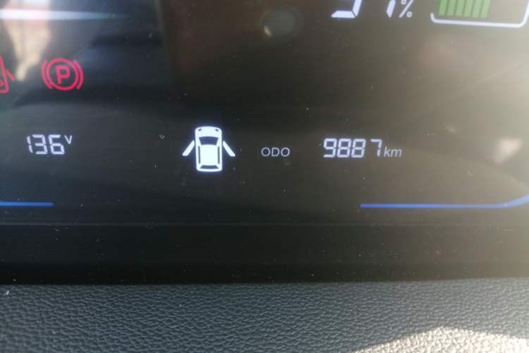 Used CHANGAN Lumin 2022 210km Sweet Edition
