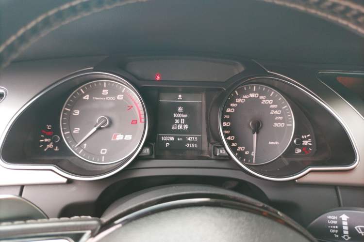 Used Audi S5 2012 S5 3.0T Coupe
