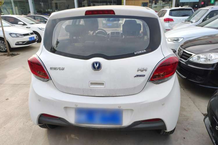 Used Changan Benni 2015 1.4L Manual Luxury Model China V Standard

