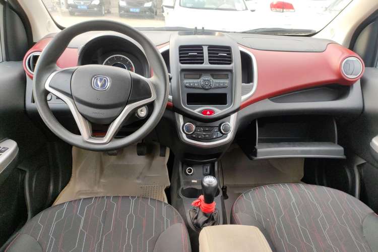 Used Changan Benni 2015 1.4L Manual Luxury Model China V Standard
