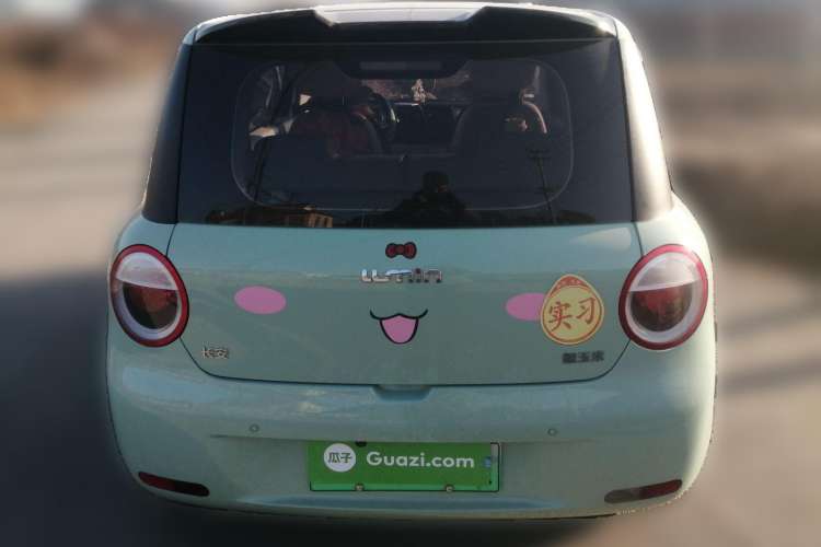 Used CHANGAN Lumin 2022 210km Sweet Edition
