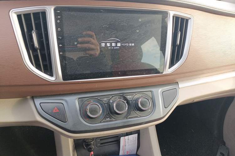 Used FORTHING Lingzhi 2021 M5L 2.0L Utility Model