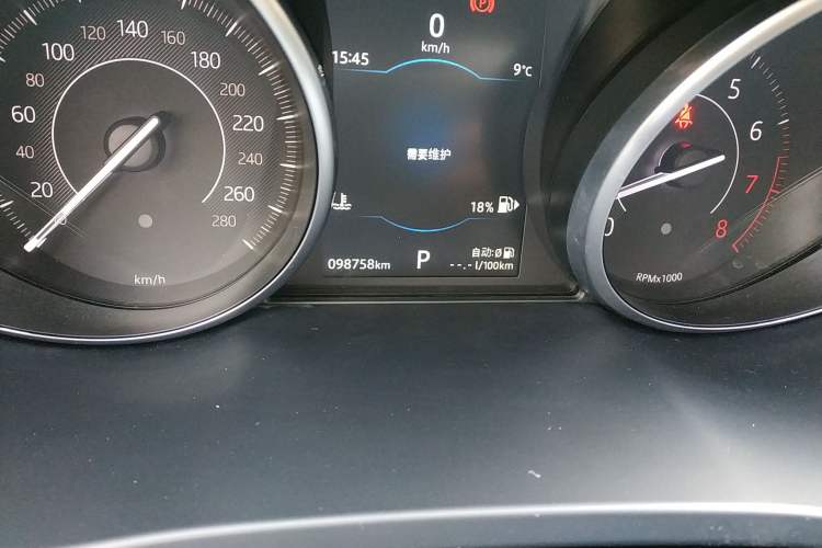 Used Jaguar E-PACE 2018 P200 S China VI