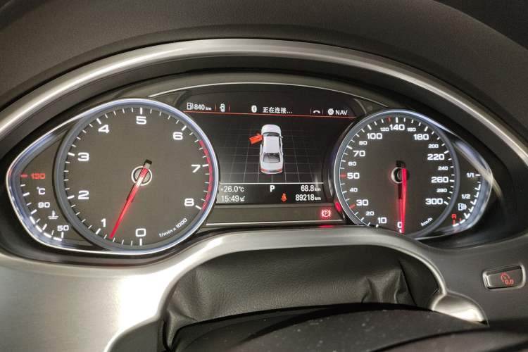 Used Audi A8 2014 A8L 45 TFSI quattro Comfort model
