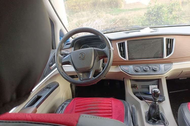 Used FORTHING Lingzhi 2021 M5L 2.0L Utility Model