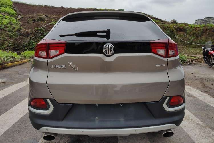 Used MG GS 2016 1.5TGI Manual Value Edition