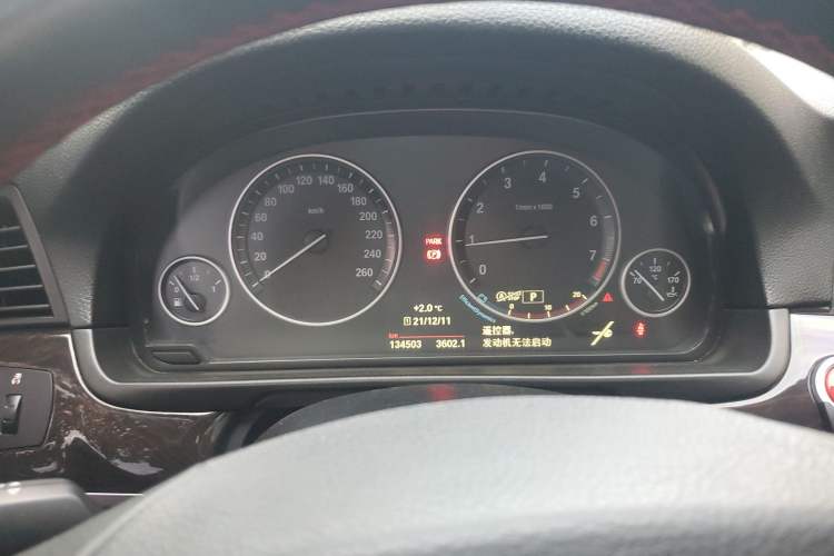 Used BMW 5 Series 2014 525Li Leading Model