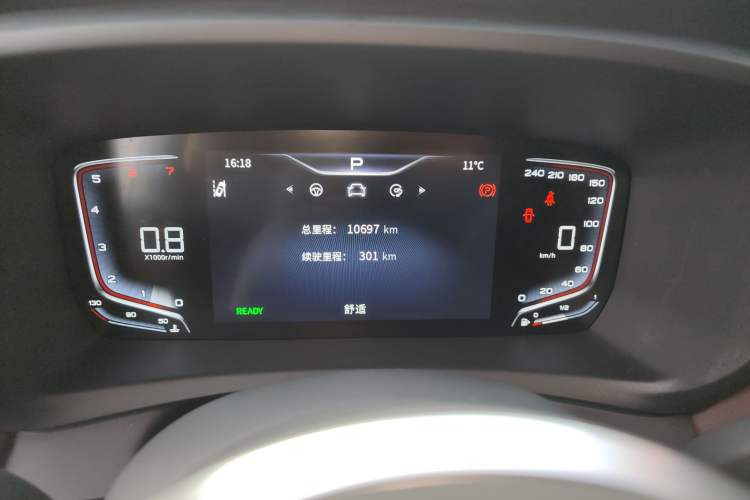 Used Hongqi HQ9 2023 2.0T Smart Connect Flagship Edition