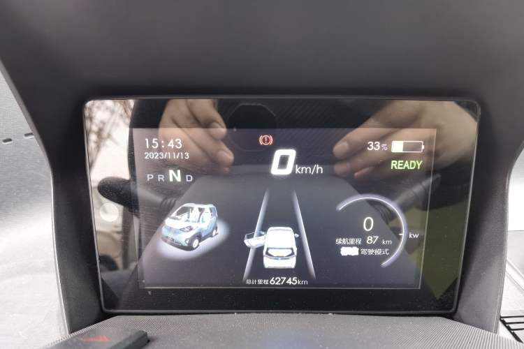 Used Baojun E100 2019 250KM Smart Drive Edition