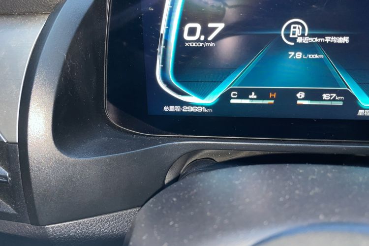 Used BYD Qin Pro 2020 Beyond Edition 1.5TI Automatic Flagship Version