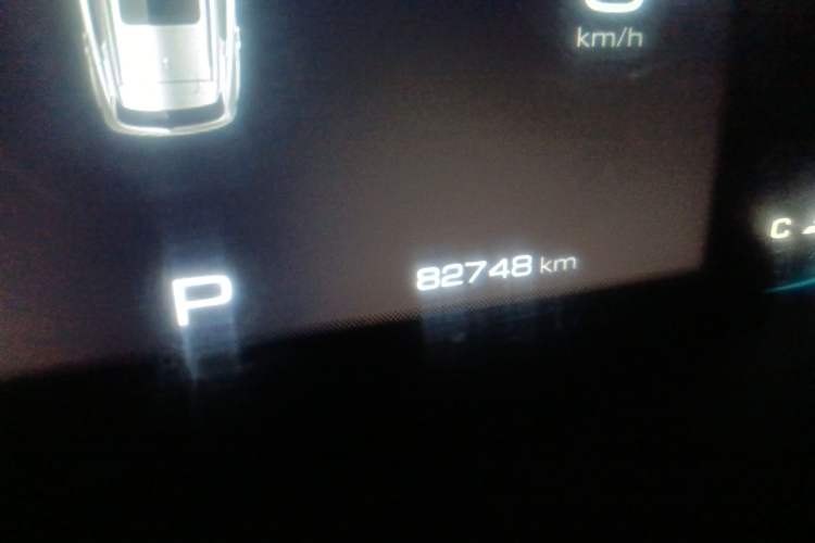 Used Baojun RS-3 2020 1.5L CVT Smart Luxury Edition

