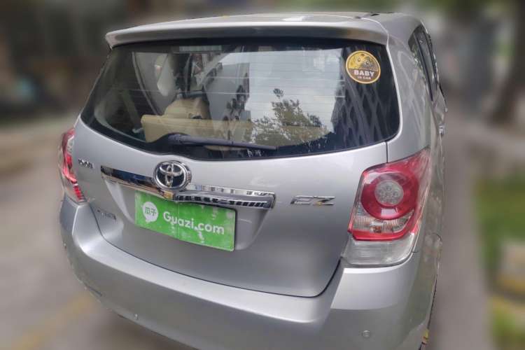 Used Toyota Verso 2014 Starlight 180E CVT Elite Multi-Function Edition